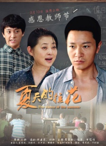 ,午夜性刺激免费看视频